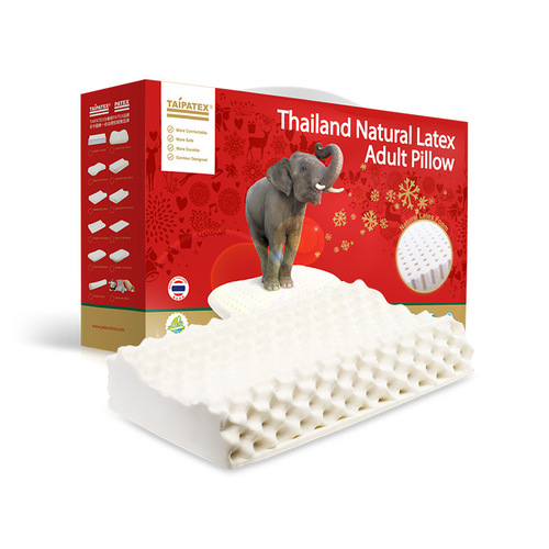 泰国原产taipatex乳胶枕按摩护颈枕头枕芯 白色
