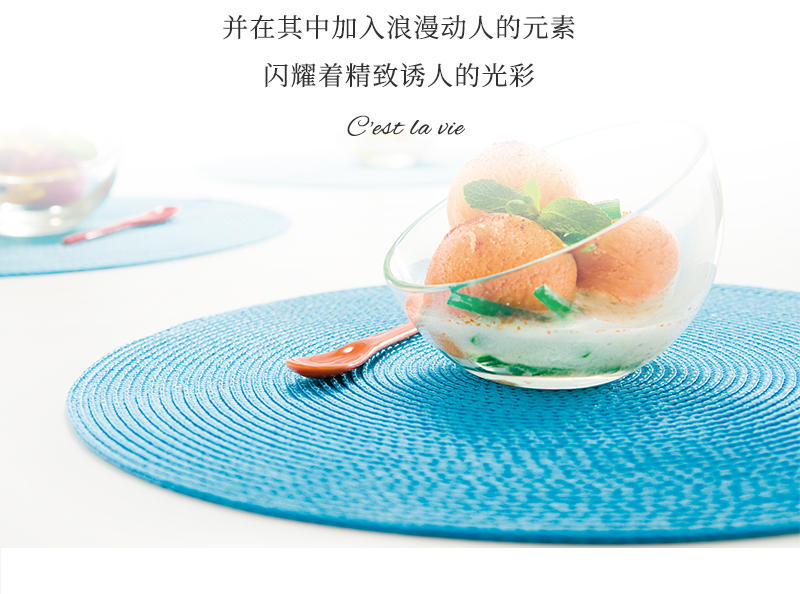 法国原产La Rochère DELICE系列透明玻璃甜品碗冰淇淋杯 透明