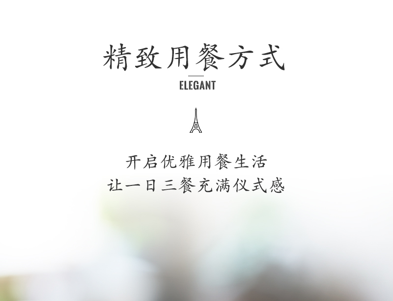 法国原产La Rochère DELICE系列透明玻璃甜品碗冰淇淋杯 透明