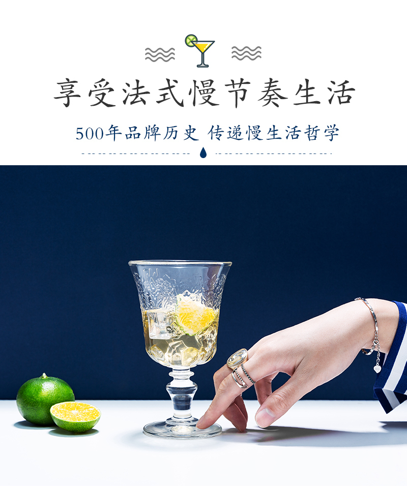 法国原产La Rochère Héritage系列葡萄酒杯洋酒杯高脚杯水杯 高脚杯