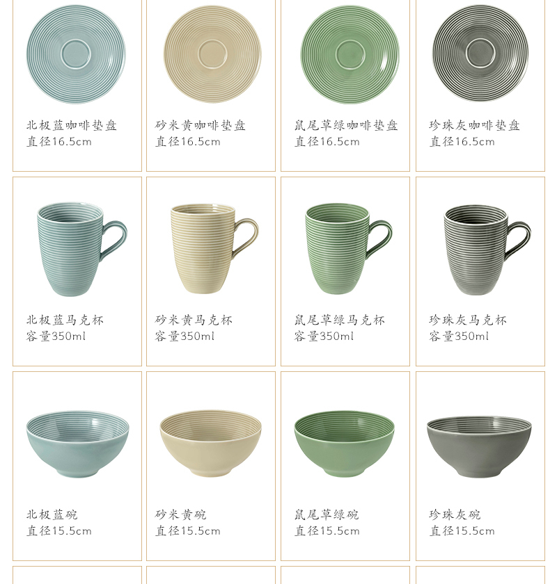 德国原产seltmann Weiden水纹系列咖啡具 北极蓝咖啡杯