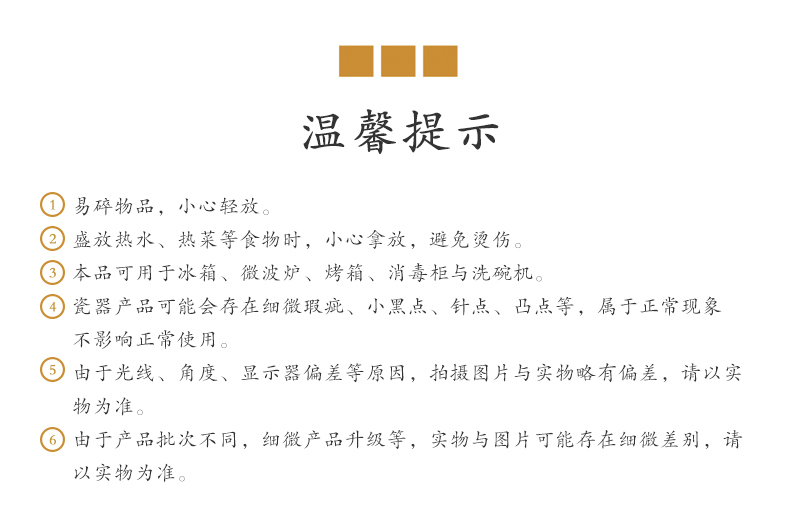 德国原产seltmann Weiden水纹系列咖啡具 北极蓝咖啡杯