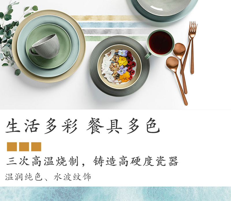 德国原产seltmann Weiden水纹系列咖啡具 北极蓝咖啡杯