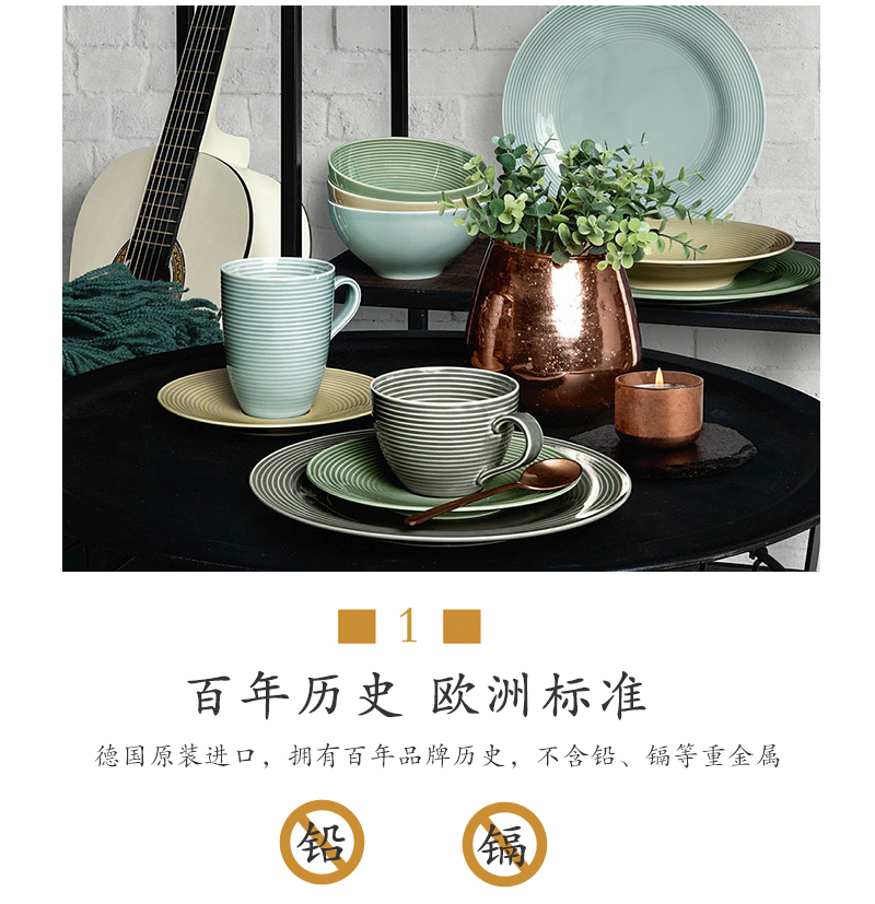 德国原产seltmann Weiden水纹系列咖啡具 北极蓝咖啡杯