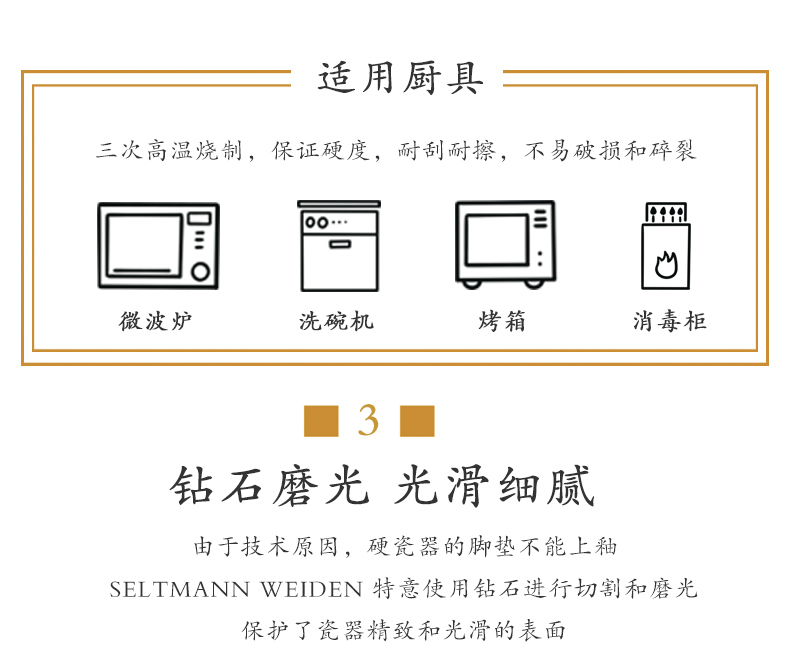 德国原产seltmann Weiden水纹系列咖啡具 北极蓝咖啡杯
