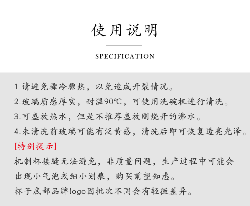 法国La Rochère星球杯系列葡萄酒杯香槟杯 透明 M