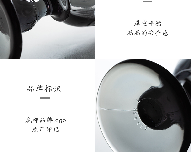 法国原产La Rochère佛罗伦萨系列玻璃高脚杯洋酒杯水杯果汁杯 深灰