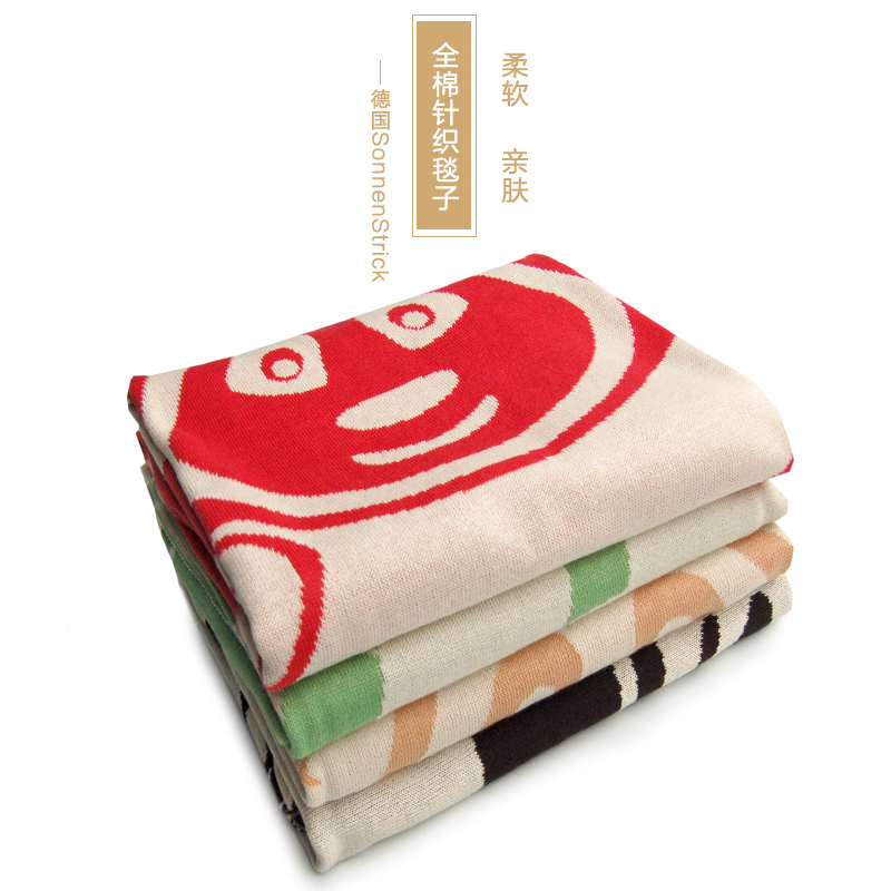 德国原产SonnenStrick全棉婴儿毯宝宝抱毯熊猫 绿色