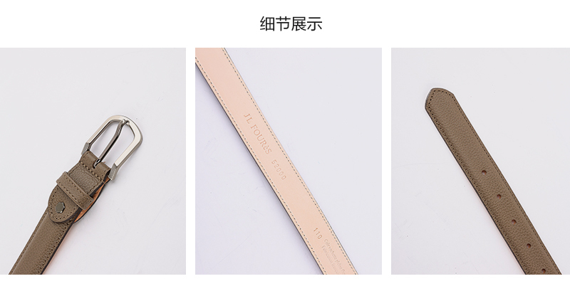 法国原产LES ATELIERS FOURES牛皮皮带男士皮带腰带 驼色