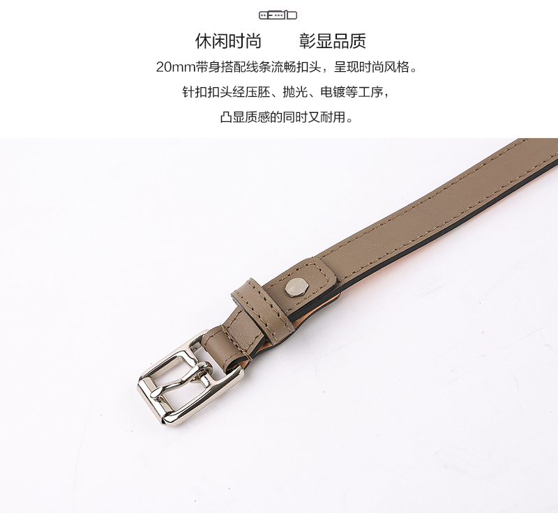 法国原产LES ATELIERS FOURES牛皮皮带女士皮带腰带 驼色