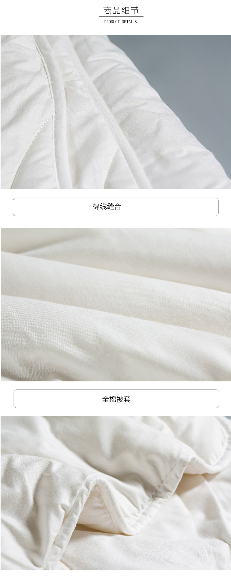 英国原产URBANWOOL羊毛被子被芯 450g/㎡ 白色 XS