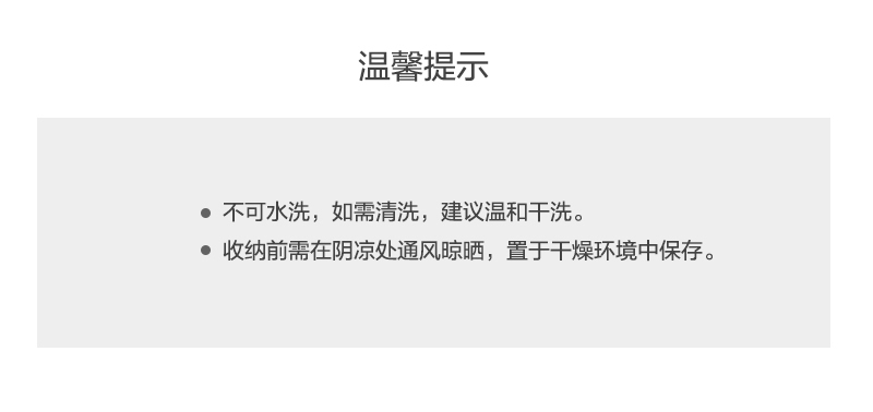 德国原产CARMA仿皮草抱枕靠垫枕头北极熊系列 白色 S（40X60cm）