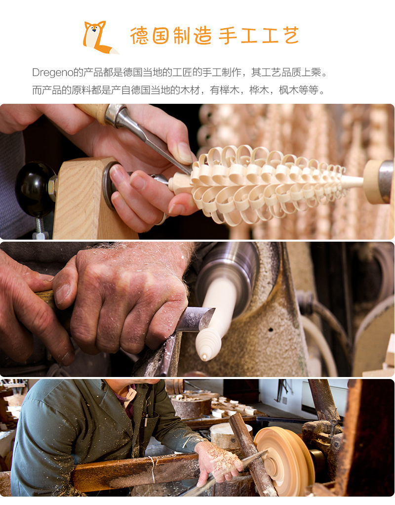 德国原产DREGENO木偶迷你胡桃夹子套装3（6件套） 混色