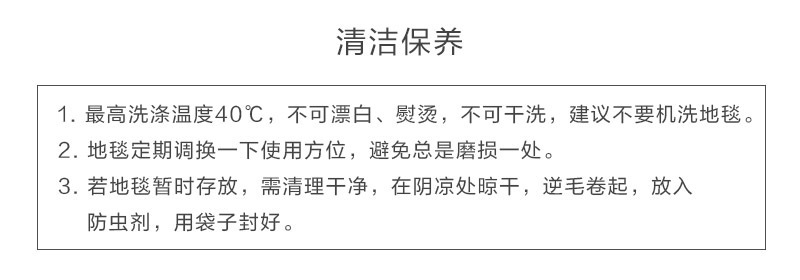 德国原产Kleine Wolke防滑浴室脚垫地毯门垫Fiesta系列 米白