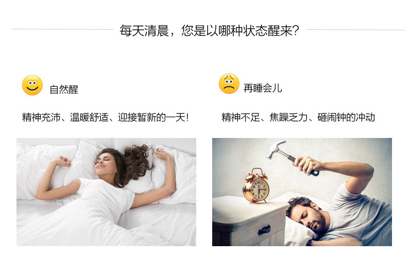 英国URBANWOOL羊毛被子被芯 300g/㎡ 白色 S