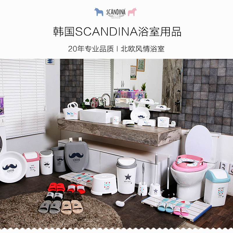 韩国原产SCANDINA可悬挂脚盆脸盆洗衣盆 白色 S