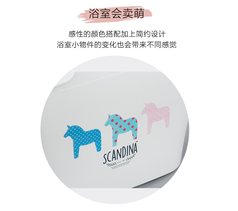 韩国原产SCANDINA多功能收纳篮储物筐塑料桶 白色