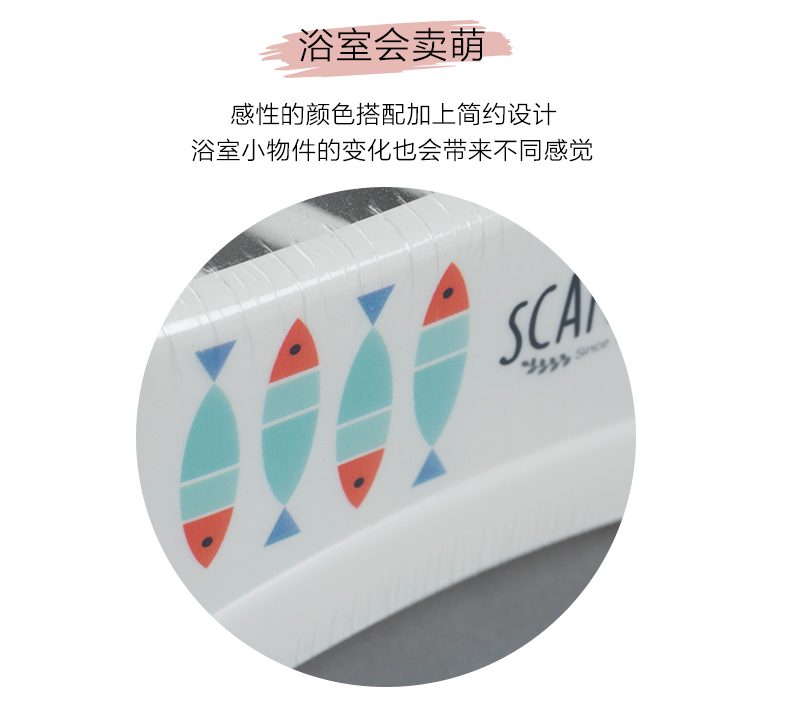 韩国原产SCANDINA不带盖肥皂盒沥水盒收纳盒 白色