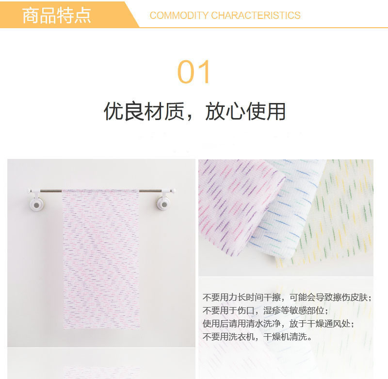 韩国原产SUNGBOCLEAMY去角质搓澡巾-条纹款28×95cm 天蓝
