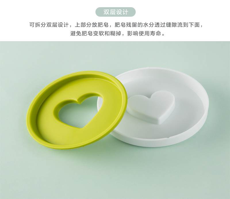 韩国原产zeebe双层肥皂盒沥水盒香皂盒 绿色
