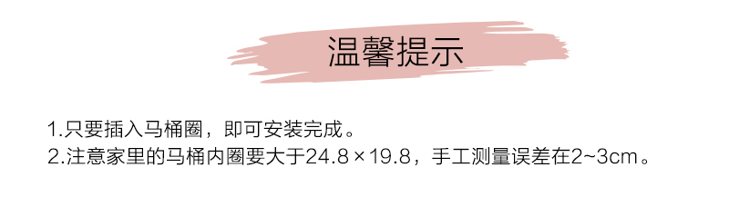 韩国原产SCANDINA儿童用马桶座马桶盖坐便器盖 粉色