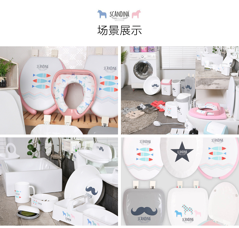 韩国原产SCANDINA儿童用马桶座马桶盖坐便器盖 粉色