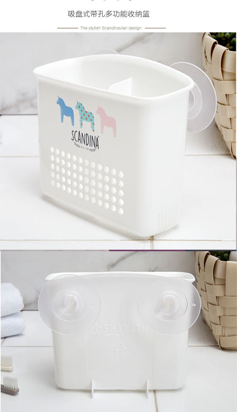 韩国原产SCANDINA多功能收纳篮储物筐塑料桶 白色