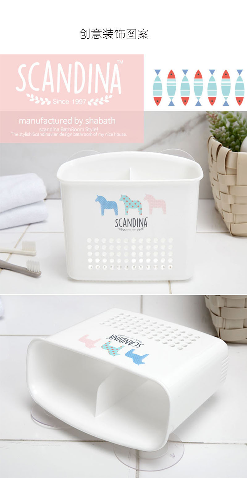 韩国原产SCANDINA多功能收纳篮储物筐塑料桶 白色