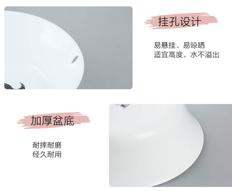 韩国原产SCANDINA可悬挂脚盆脸盆洗衣盆 白色 S