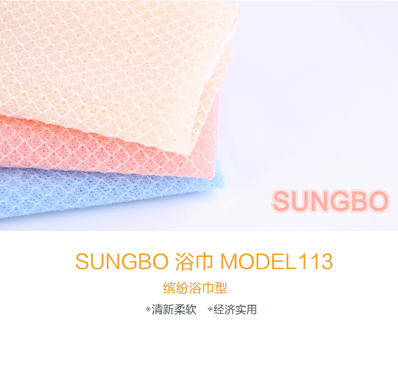 韩国原产SUNGBOCLEAMY免搓去角质起泡搓澡巾28×95CM 浅蓝
