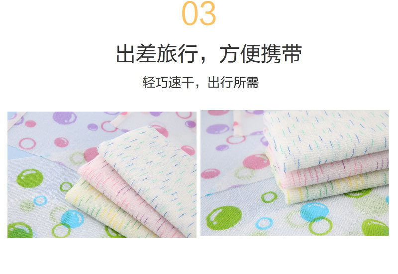 韩国原产SUNGBOCLEAMY去角质搓澡巾-条纹款28×95cm 天蓝