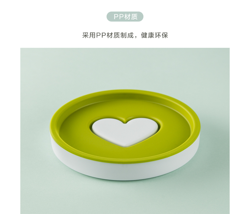 韩国原产zeebe双层肥皂盒沥水盒香皂盒 绿色