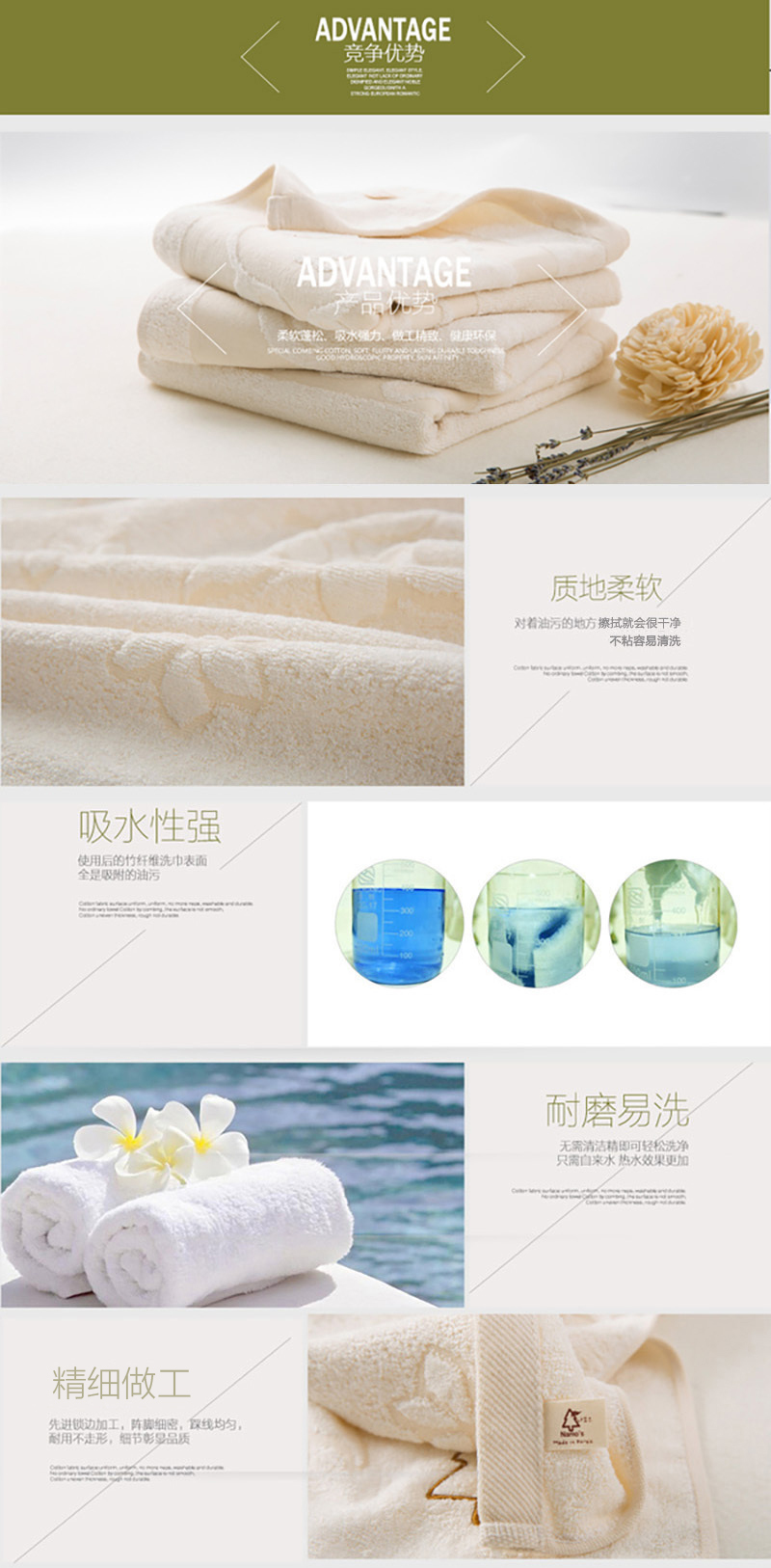 韩国原产namo's木质纤维面巾毛巾洗脸巾 白色