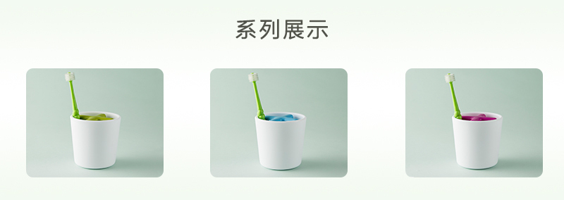 韩国原产zeebe创意牙刷架牙刷杯 粉红