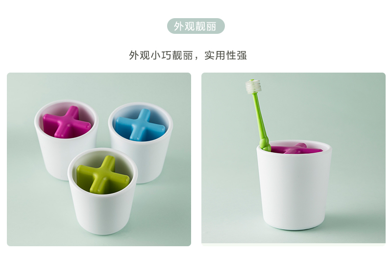 韩国原产zeebe创意牙刷架牙刷杯 粉红