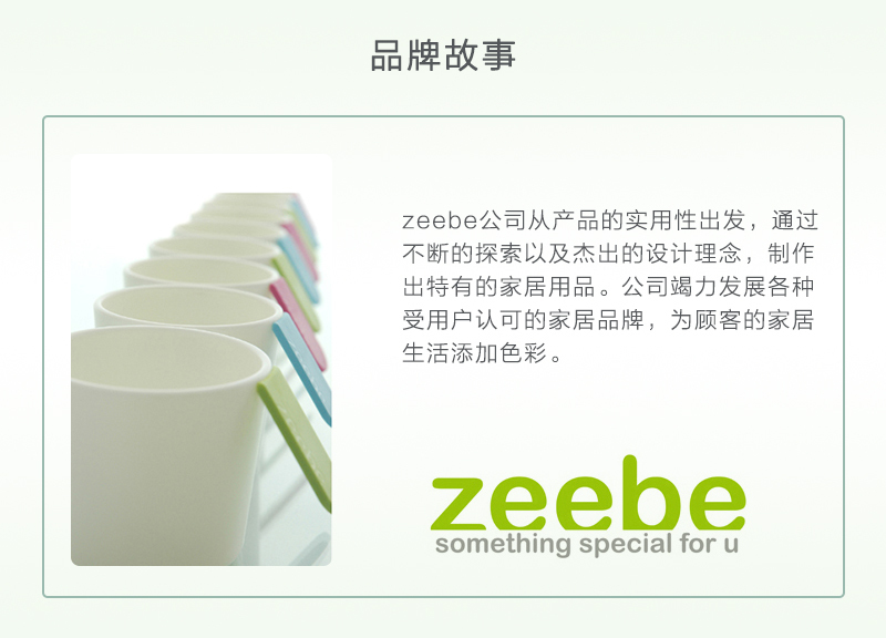 韩国原产zeebe双层肥皂盒沥水盒香皂盒 绿色