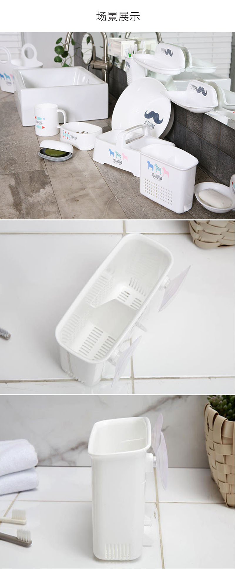 韩国原产SCANDINA多功能收纳篮储物筐塑料桶 白色