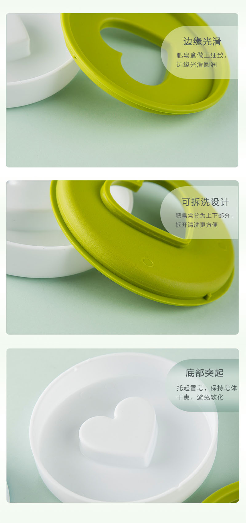 韩国原产zeebe双层肥皂盒沥水盒香皂盒 绿色