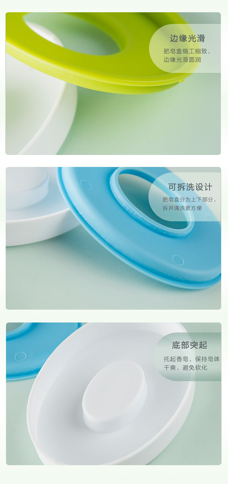 韩国原产zeebe双层肥皂盒沥水盒香皂盒 绿色