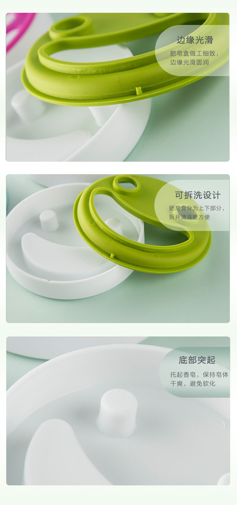 韩国原产zeebe双层肥皂盒沥水盒香皂盒 粉红