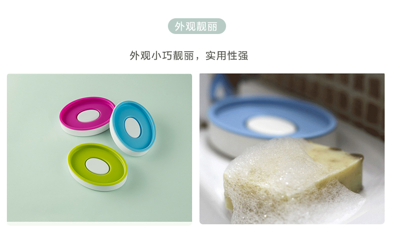 韩国原产zeebe双层肥皂盒沥水盒香皂盒 绿色