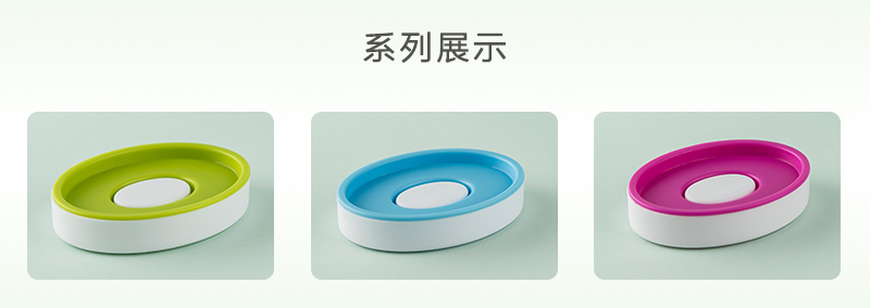 韩国原产zeebe双层肥皂盒沥水盒香皂盒 绿色