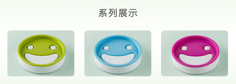 韩国原产zeebe双层肥皂盒沥水盒香皂盒 粉红