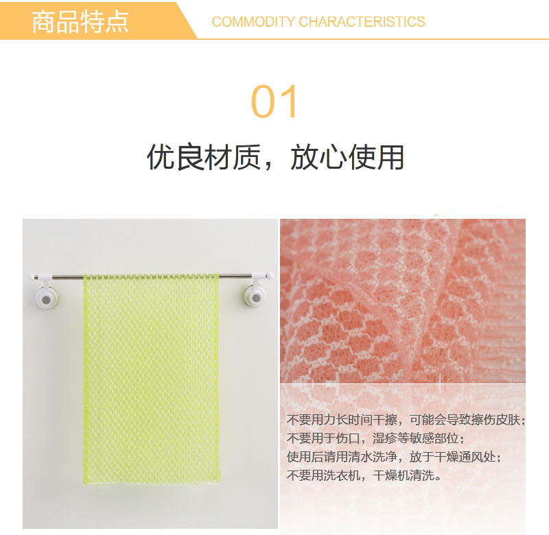 韩国原产SUNGBOCLEAMY免搓搓澡巾洗澡巾沐浴毛巾28×90CM 浅绿
