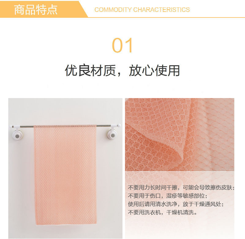 韩国原产SUNGBOCLEAMY免搓去角质起泡搓澡巾28×95CM 浅蓝