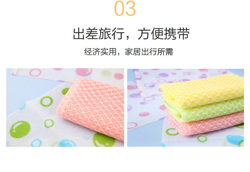 韩国原产SUNGBOCLEAMY免搓搓澡巾洗澡巾沐浴毛巾28×90CM 浅绿