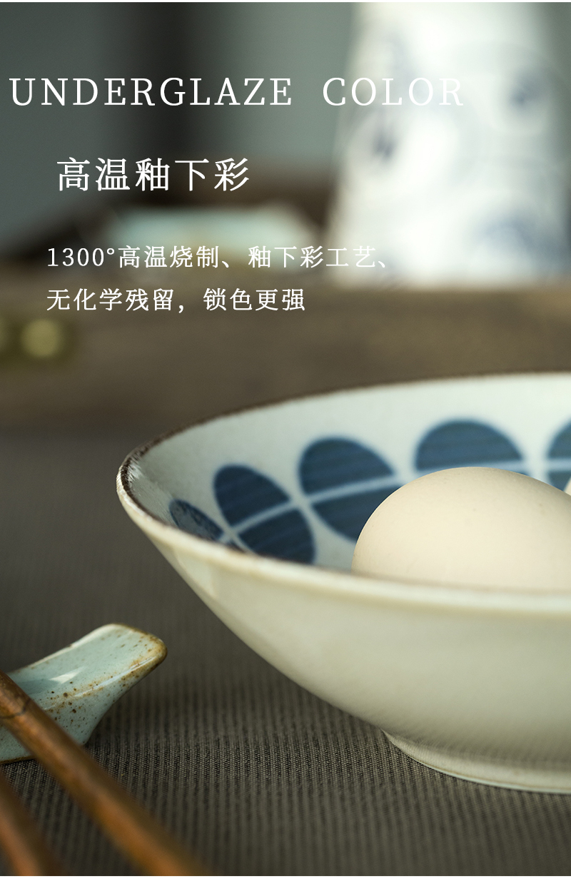 日本原产舍米蓝南风波点汤碗深钵汤碗 南风琉线 汤碗深钵