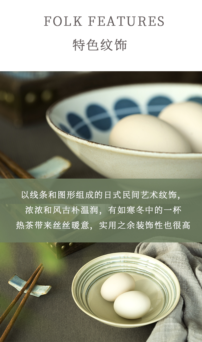 日本原产舍米蓝南风波点汤碗深钵汤碗 南风琉线 汤碗深钵