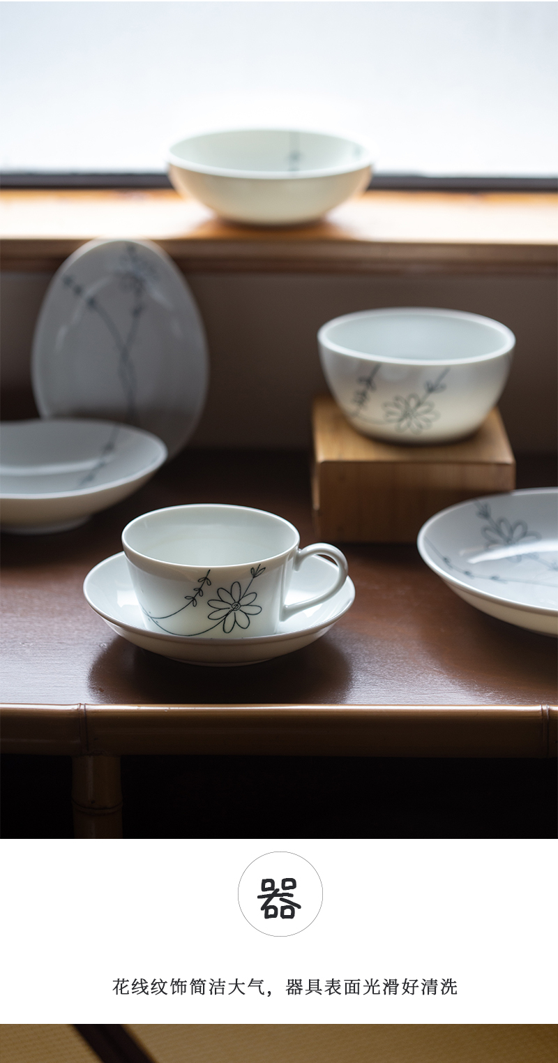 日本原产舍米蓝小花系列餐具餐盘餐碗 大皿盘