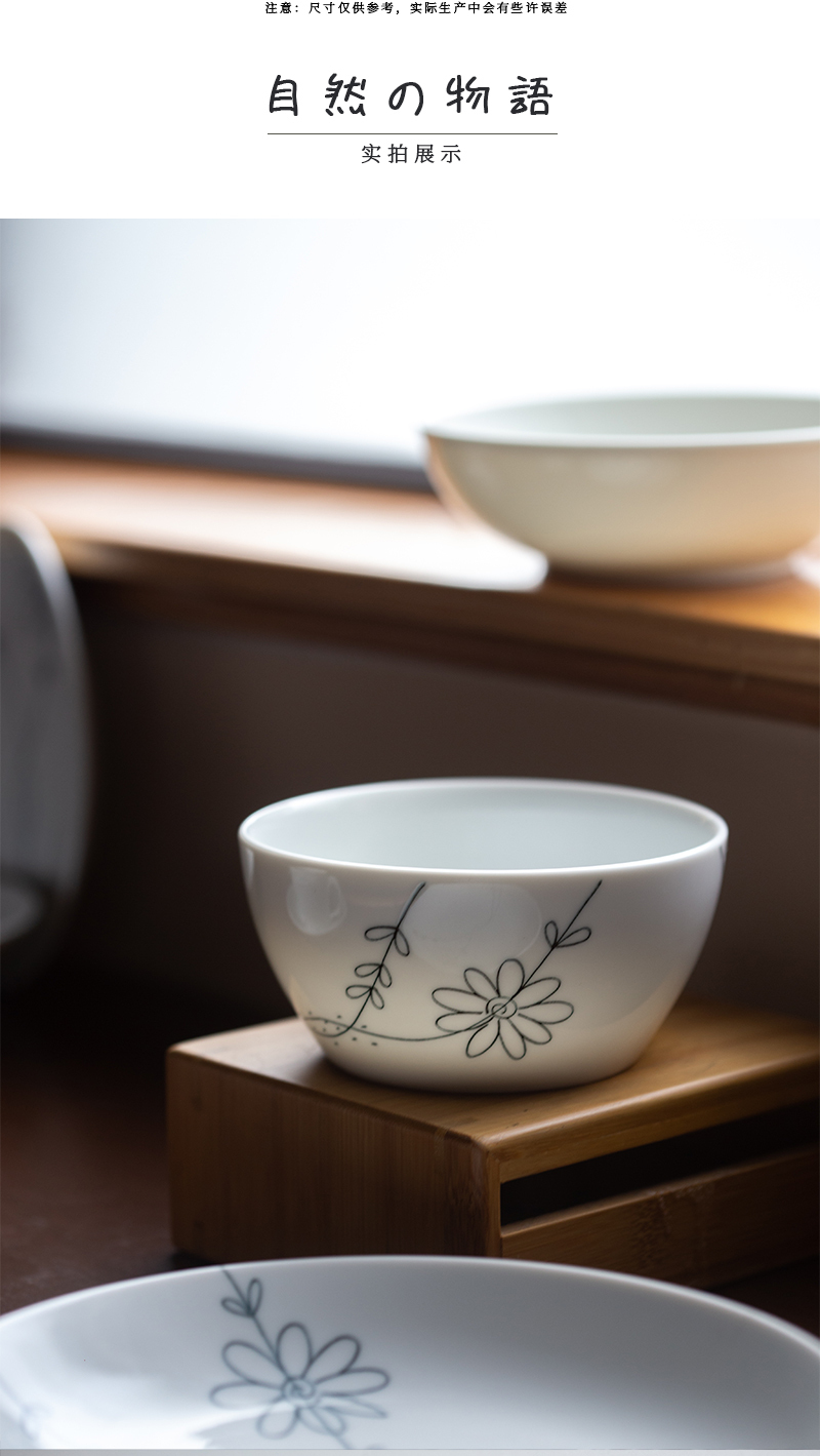 日本原产舍米蓝小花系列餐具餐盘餐碗 大皿盘